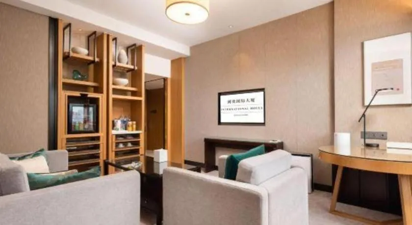 Shijiazhuang International Building Hotel