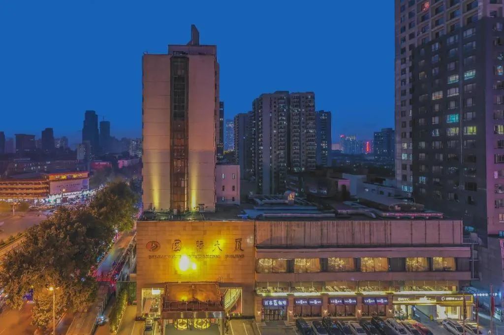 Shijiazhuang International Building Hotel