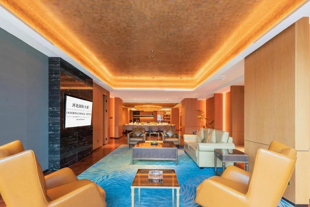 Shijiazhuang International Building Hotel