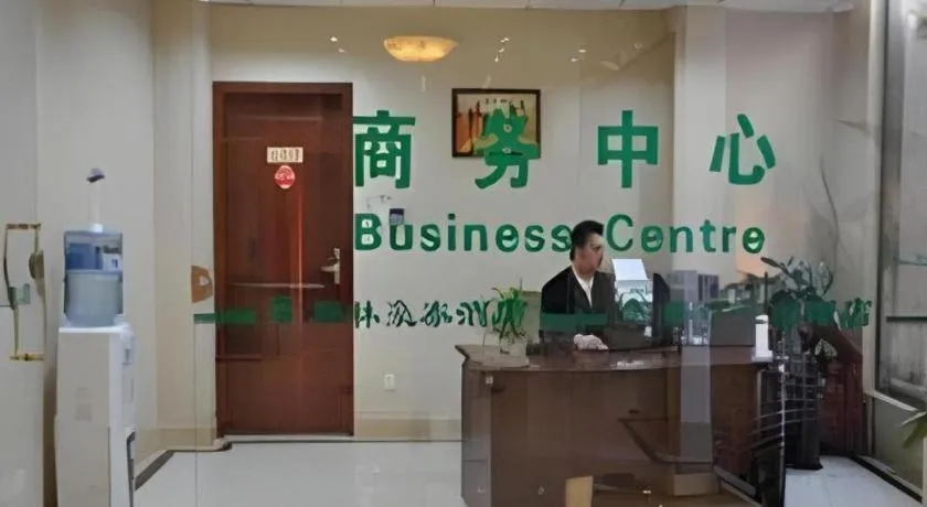 GreenTree Inn Taicang Baolong Square Hotel