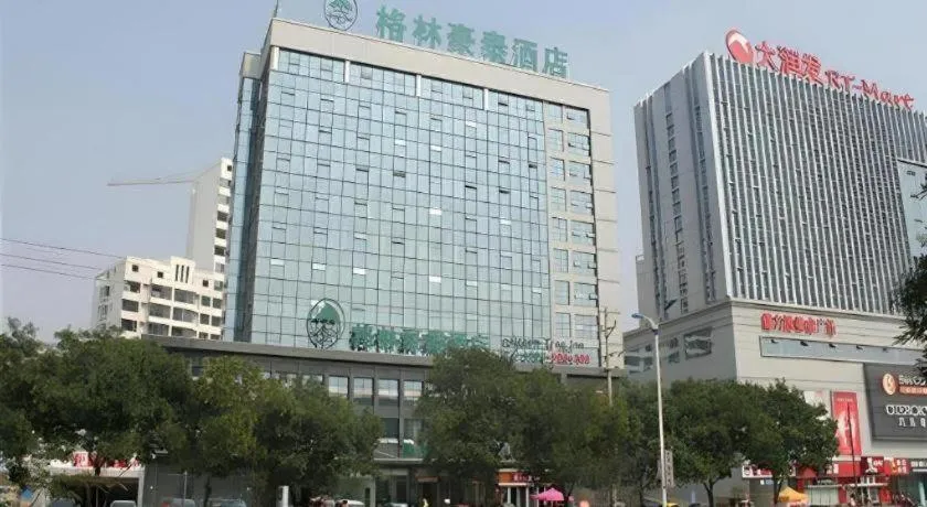GreenTree Inn Rizhao Haiqu East Road Hotel