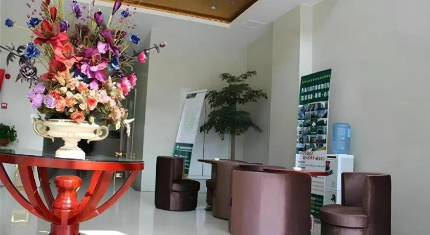 GreenTree Inn Rizhao Haiqu East Road Hotel