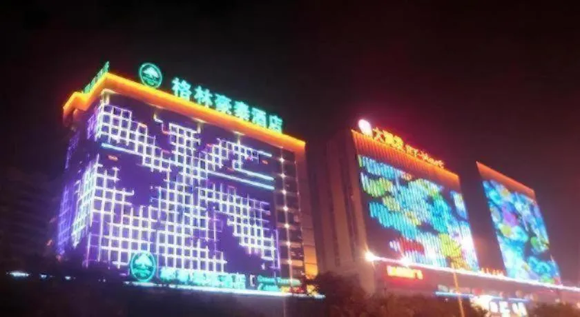 GreenTree Inn Rizhao Haiqu East Road Hotel