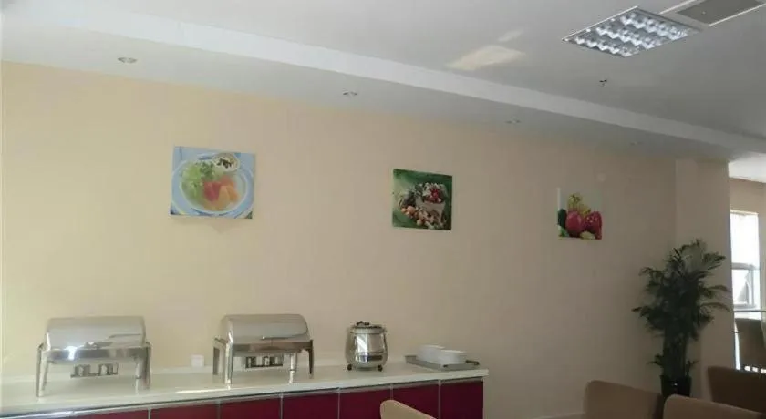 GreenTree Inn Rizhao Haiqu East Road Hotel