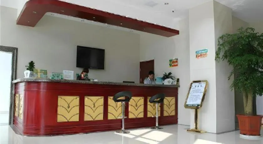 GreenTree Inn Rizhao Haiqu East Road Hotel
