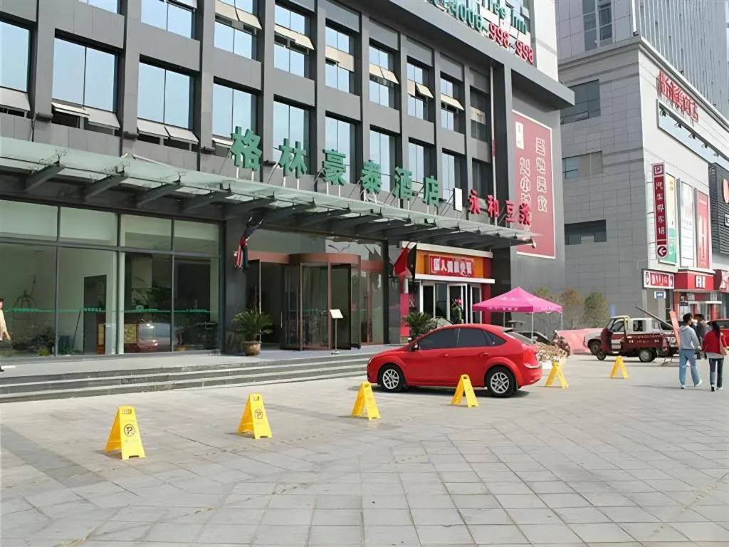 GreenTree Inn Rizhao Haiqu East Road Hotel