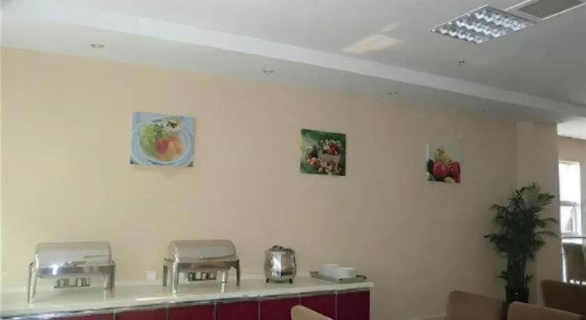 GreenTree Inn Rizhao Haiqu East Road Hotel