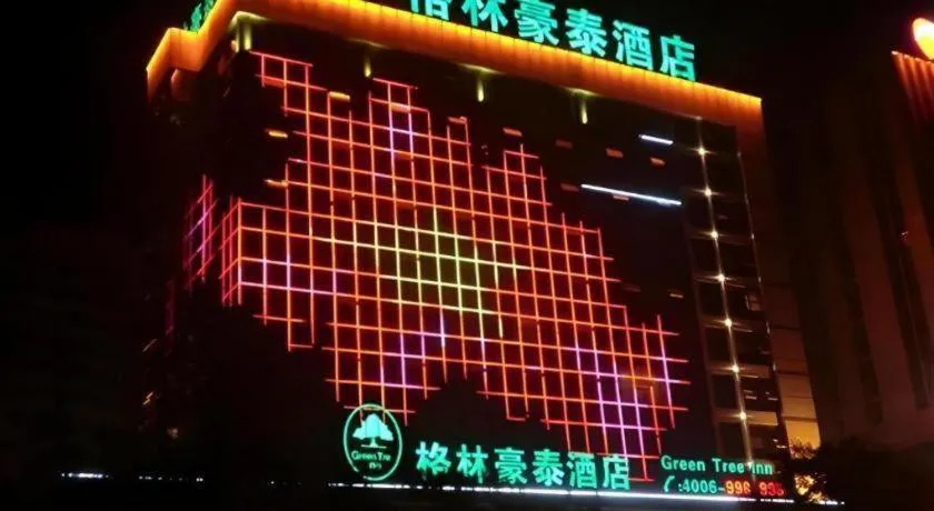 GreenTree Inn Rizhao Haiqu East Road Hotel