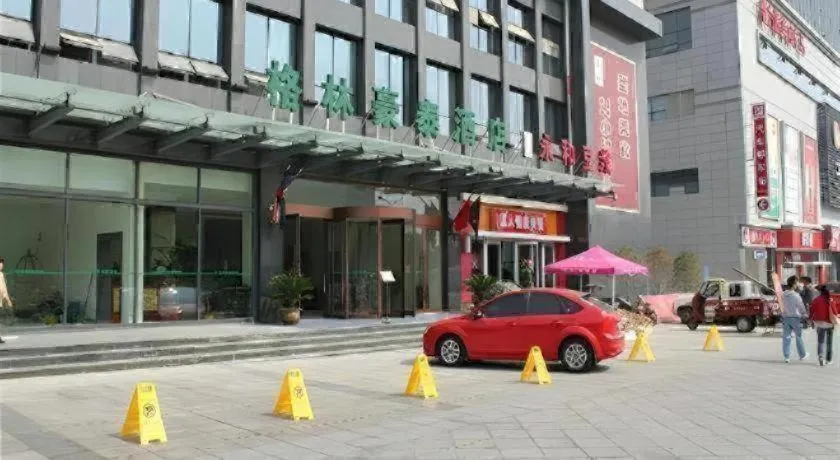 GreenTree Inn Rizhao Haiqu East Road Hotel