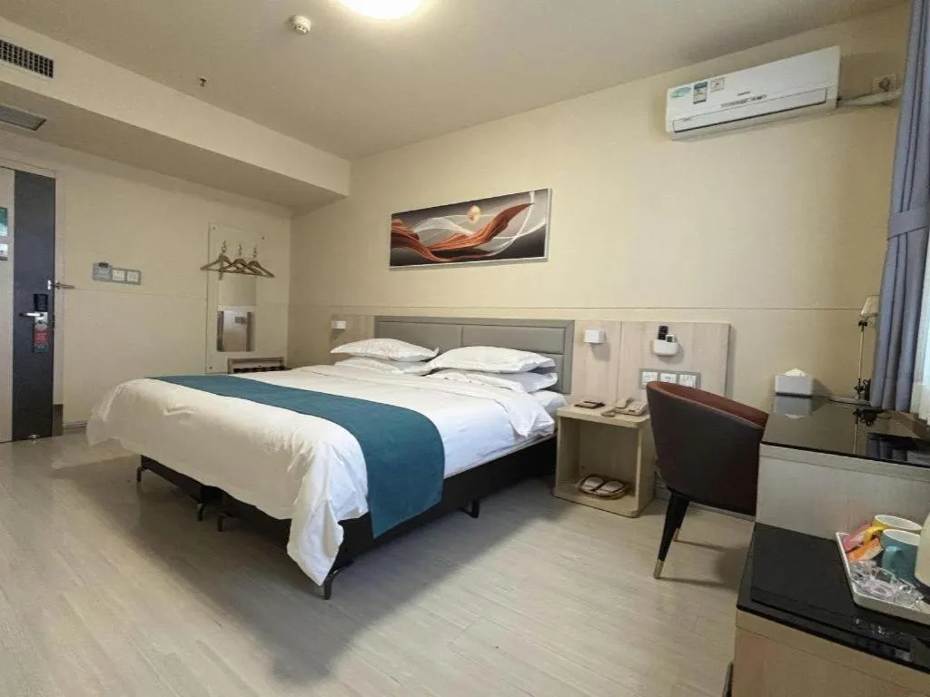 Bed in Jinjiang Inn Taiyuan Longtan Park