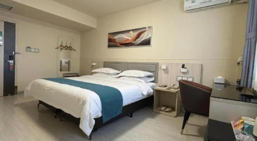 Bed in Jinjiang Inn Taiyuan Longtan Park