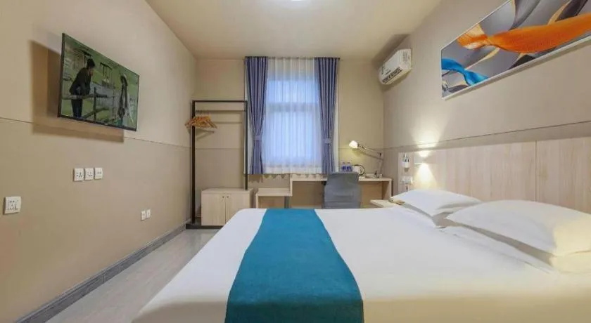 Bed in Jinjiang Inn Taiyuan Longtan Park