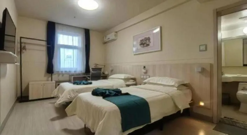 Bed in Jinjiang Inn Taiyuan Longtan Park