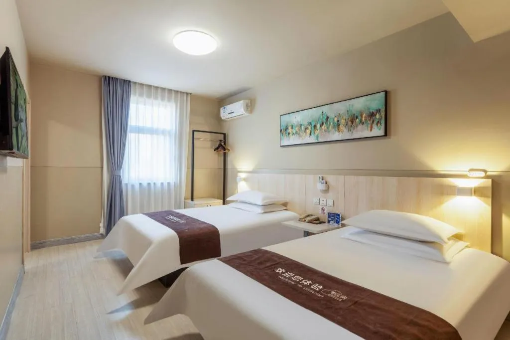 Bed in Jinjiang Inn Taiyuan Longtan Park