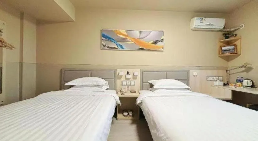 Bed in Jinjiang Inn Taiyuan Longtan Park