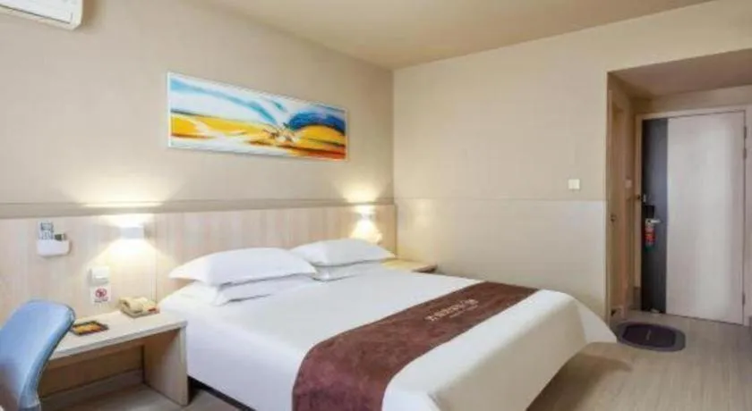 Bed in Jinjiang Inn Taiyuan Longtan Park