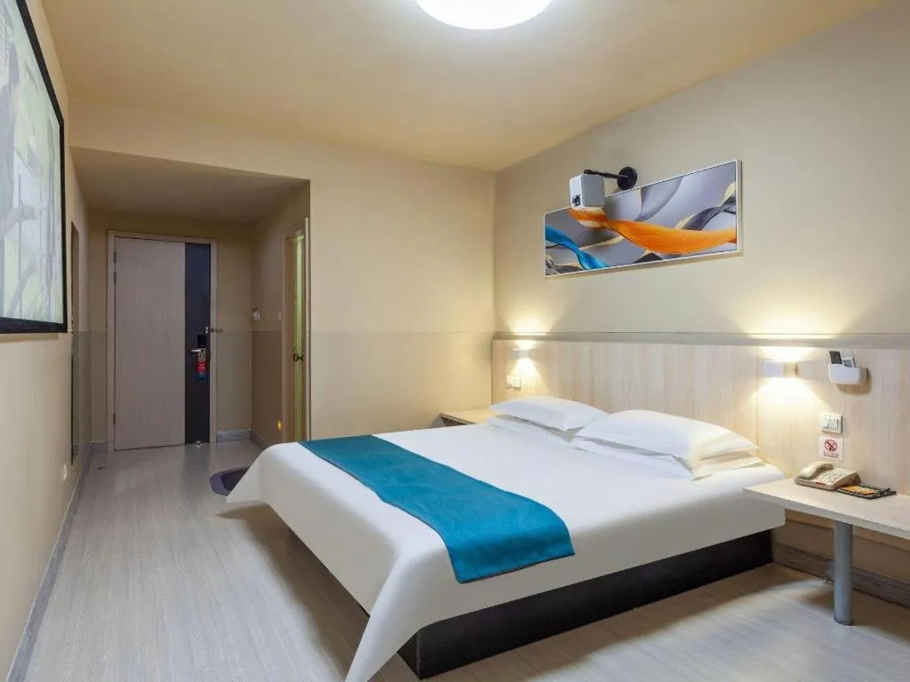 Bed in Jinjiang Inn Taiyuan Longtan Park