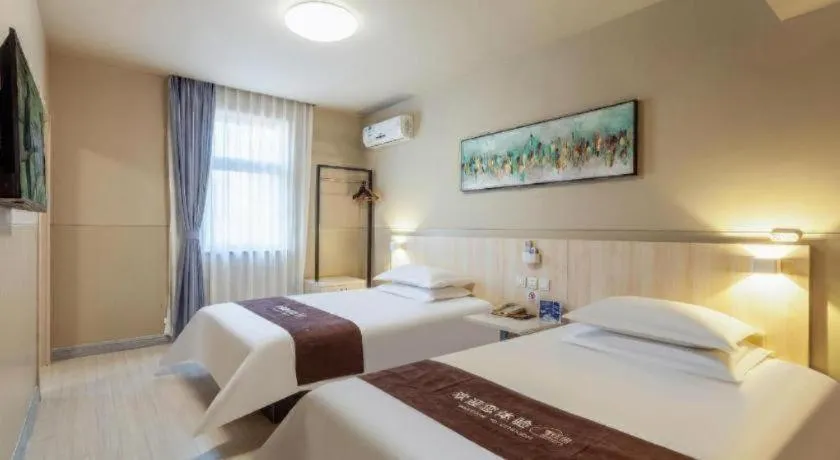Bed in Jinjiang Inn Taiyuan Longtan Park