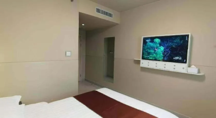 Bed in Jinjiang Inn Taiyuan Longtan Park