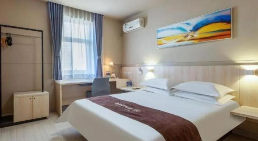 Bed in Jinjiang Inn Taiyuan Longtan Park