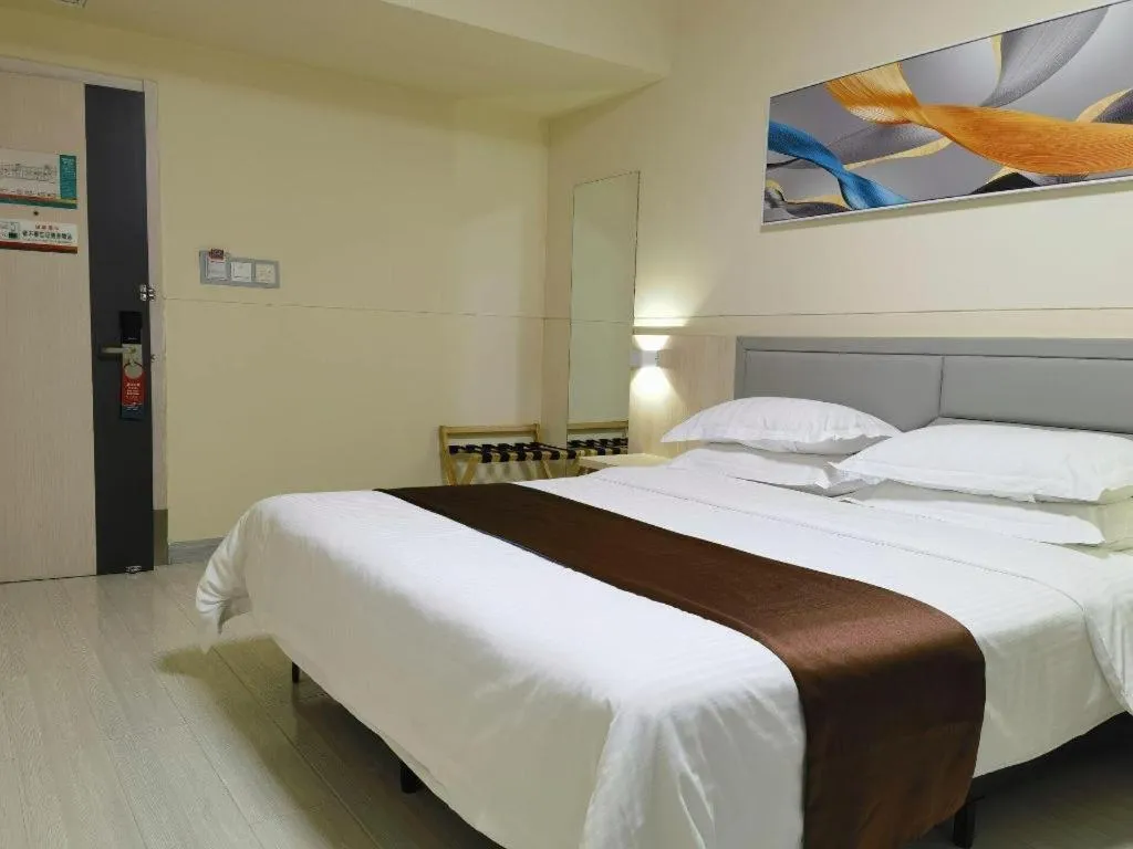 Bed in Jinjiang Inn Taiyuan Longtan Park