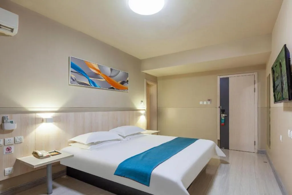 Bed in Jinjiang Inn Taiyuan Longtan Park