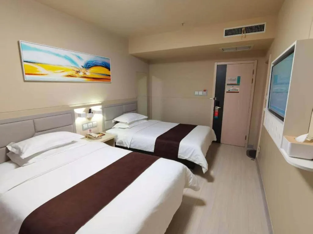 Bed in Jinjiang Inn Taiyuan Longtan Park