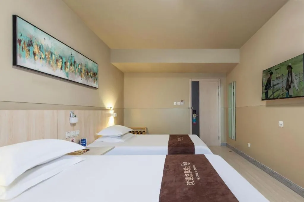 Bed in Jinjiang Inn Taiyuan Longtan Park