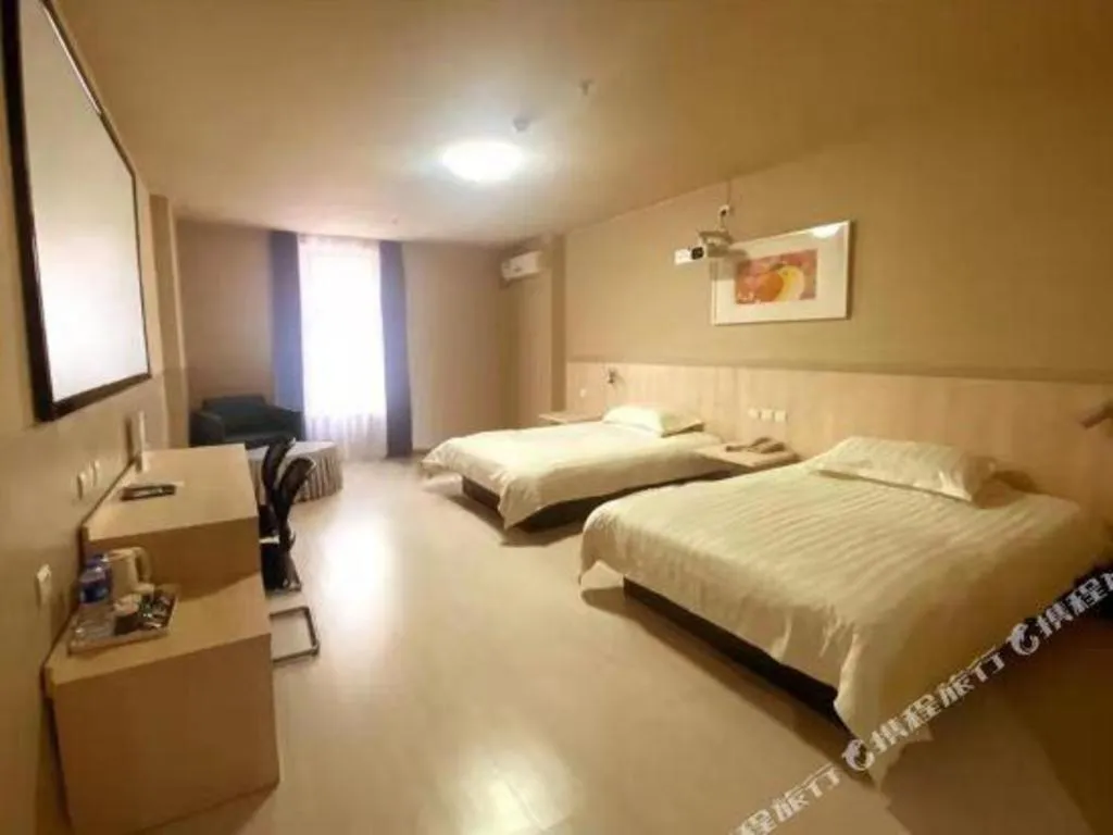 Bed in Jinjiang Inn Taiyuan Longtan Park