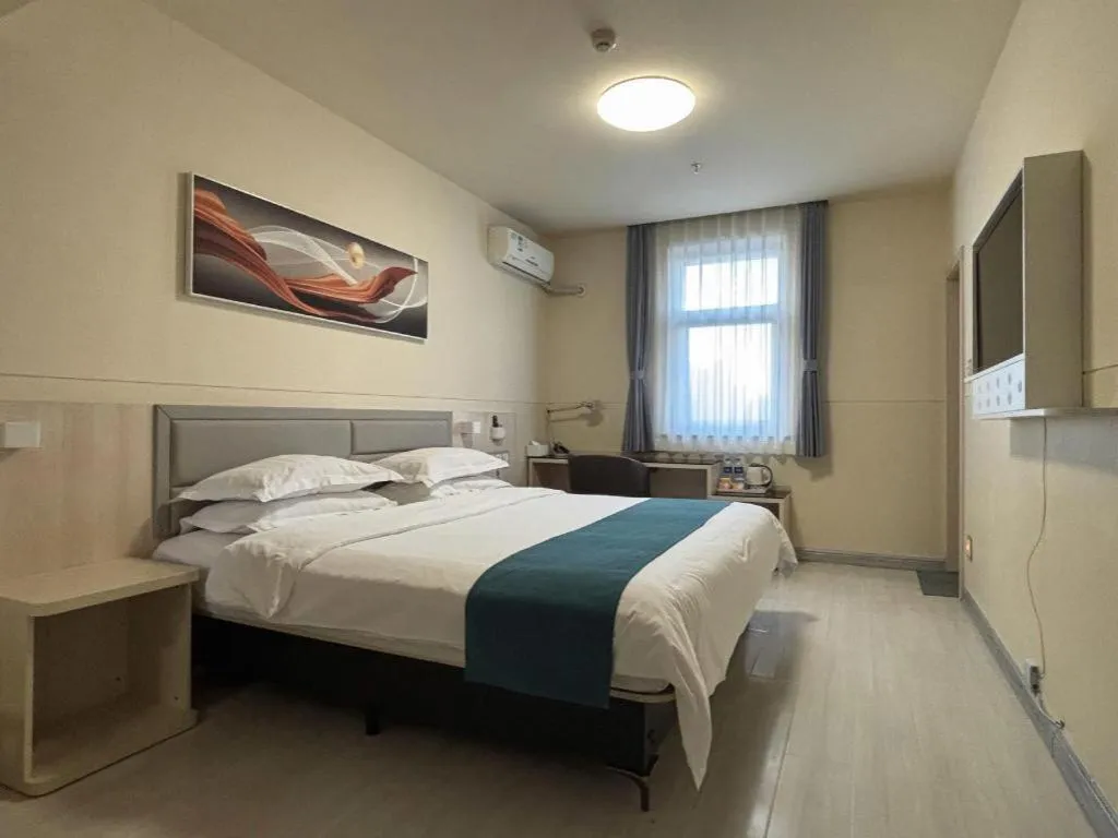 Bed in Jinjiang Inn Taiyuan Longtan Park