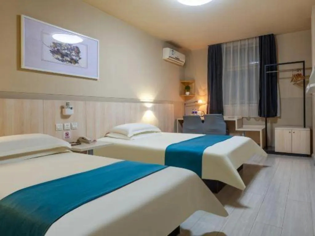 Bed in Jinjiang Inn Taiyuan Longtan Park