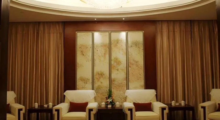 Yiwu Shinsun International Hotel