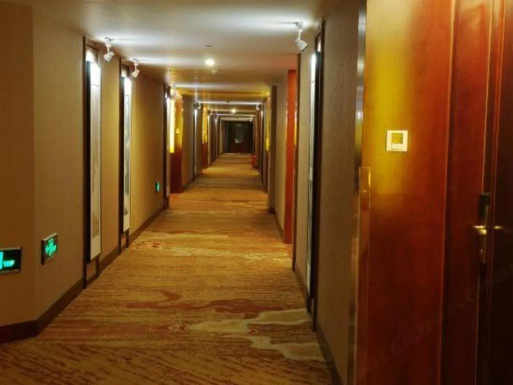 Yiwu Shinsun International Hotel