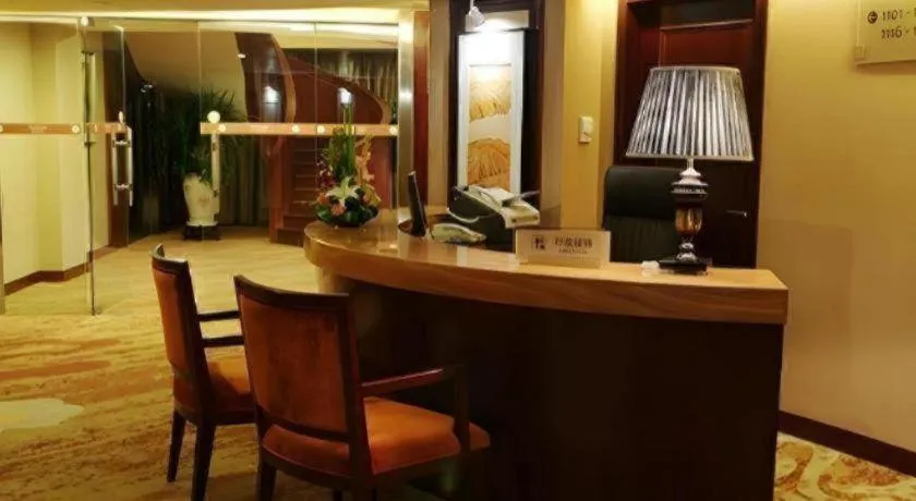 Yiwu Shinsun International Hotel