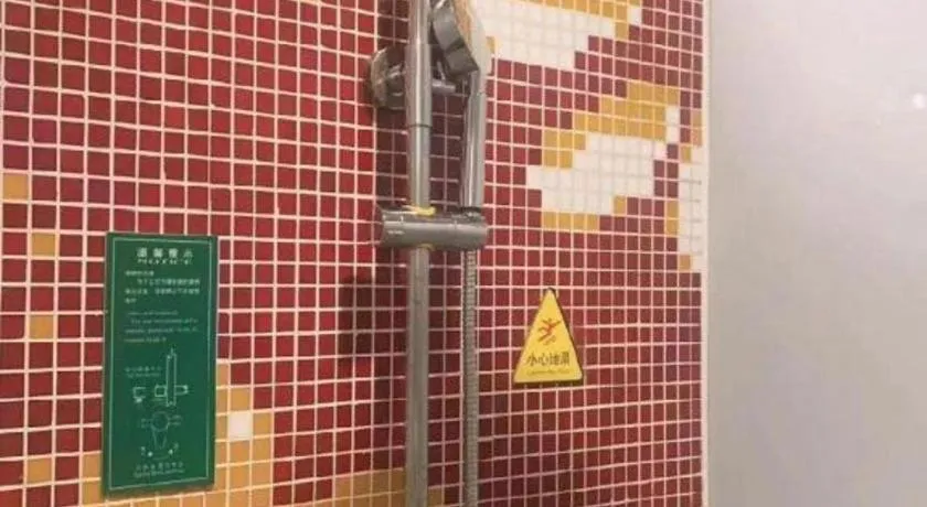 Shanshui Trend Hotel Beijing International Airport Branch