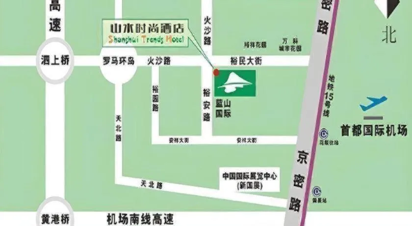 Shanshui Trend Hotel Beijing International Airport Branch