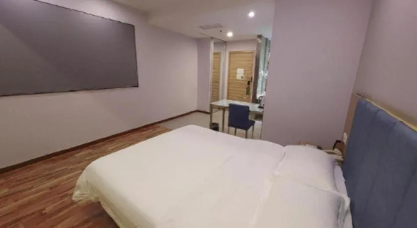 Bed in Shanshui Trend Hotel Beijing International Airport Branch