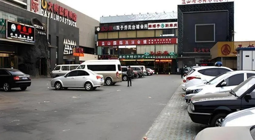 Shanshui Trend Hotel Beijing International Airport Branch