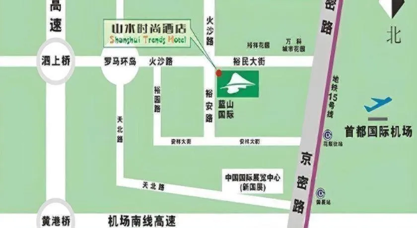 Shanshui Trend Hotel Beijing International Airport Branch