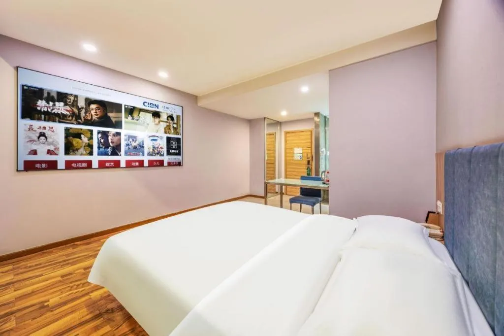 Bed in Shanshui Trend Hotel Beijing International Airport Branch