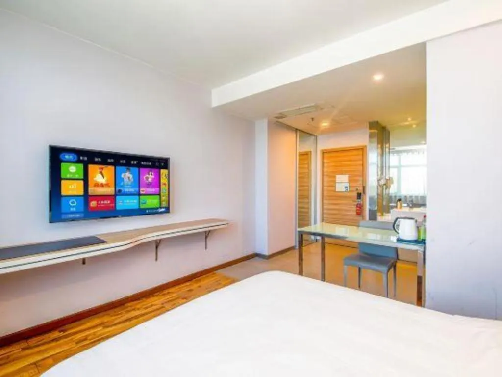 Bed in Shanshui Trend Hotel Beijing International Airport Branch