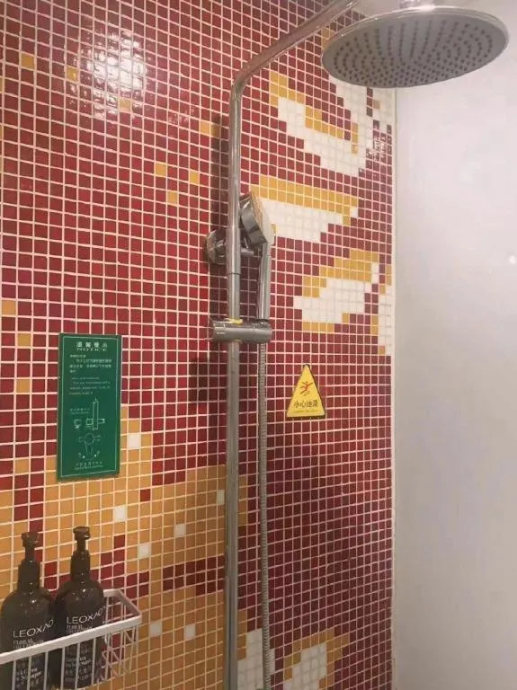 Shanshui Trend Hotel Beijing International Airport Branch