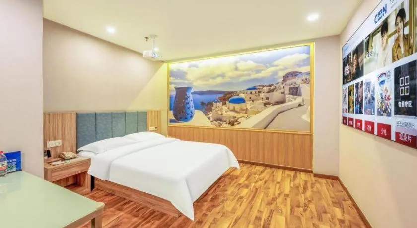 Bed in Shanshui Trend Hotel Beijing International Airport Branch