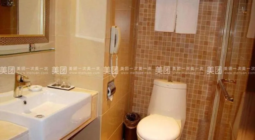 Hangzhou Silver Star Hotel