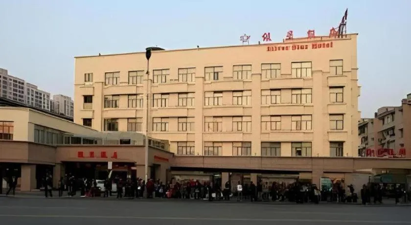 Hangzhou Silver Star Hotel