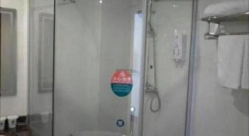 GreenTree Alliance Changzhou University City Hotel