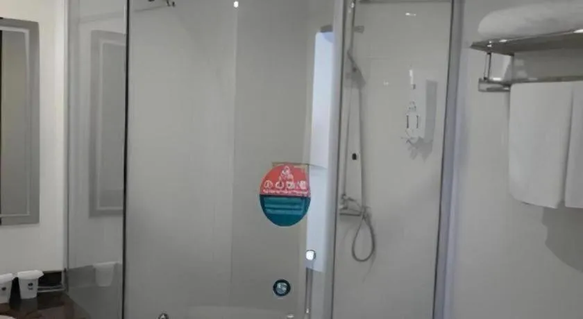 GreenTree Alliance Changzhou University City Hotel