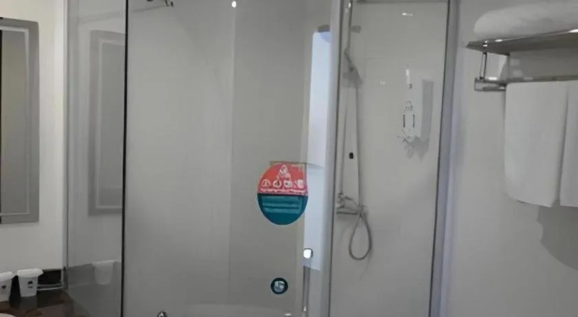 GreenTree Alliance Changzhou University City Hotel