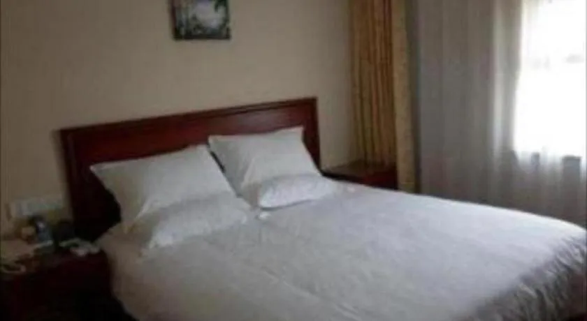 Bed in GreenTree Alliance Changzhou University City Hotel