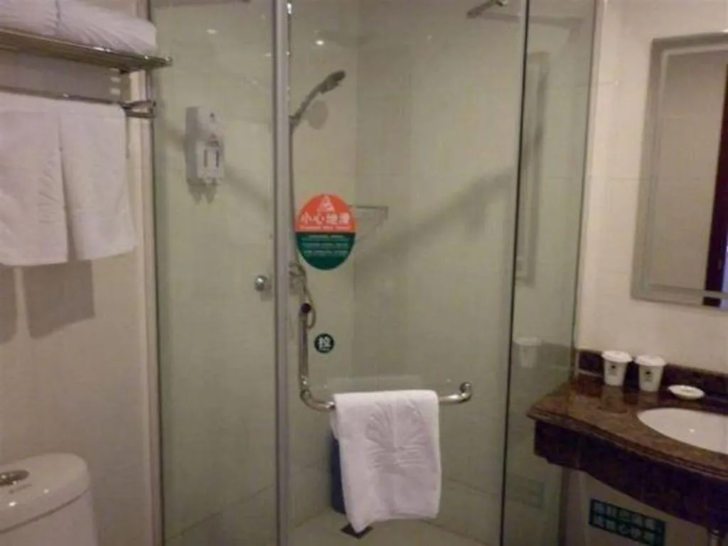 GreenTree Alliance Changzhou University City Hotel